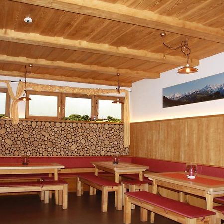 Seminarhaus Grainau Hostel ภายนอก รูปภาพ